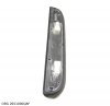 Pièce d’origine éclairage de plaque d'immatriculation pour Renault Kangoo 2P jusqu'à 2008, 2651000QAF , 8200103259
